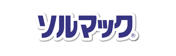 ソルマック胃腸液プラス | 商品情報 | 大鵬薬品工業株式会社